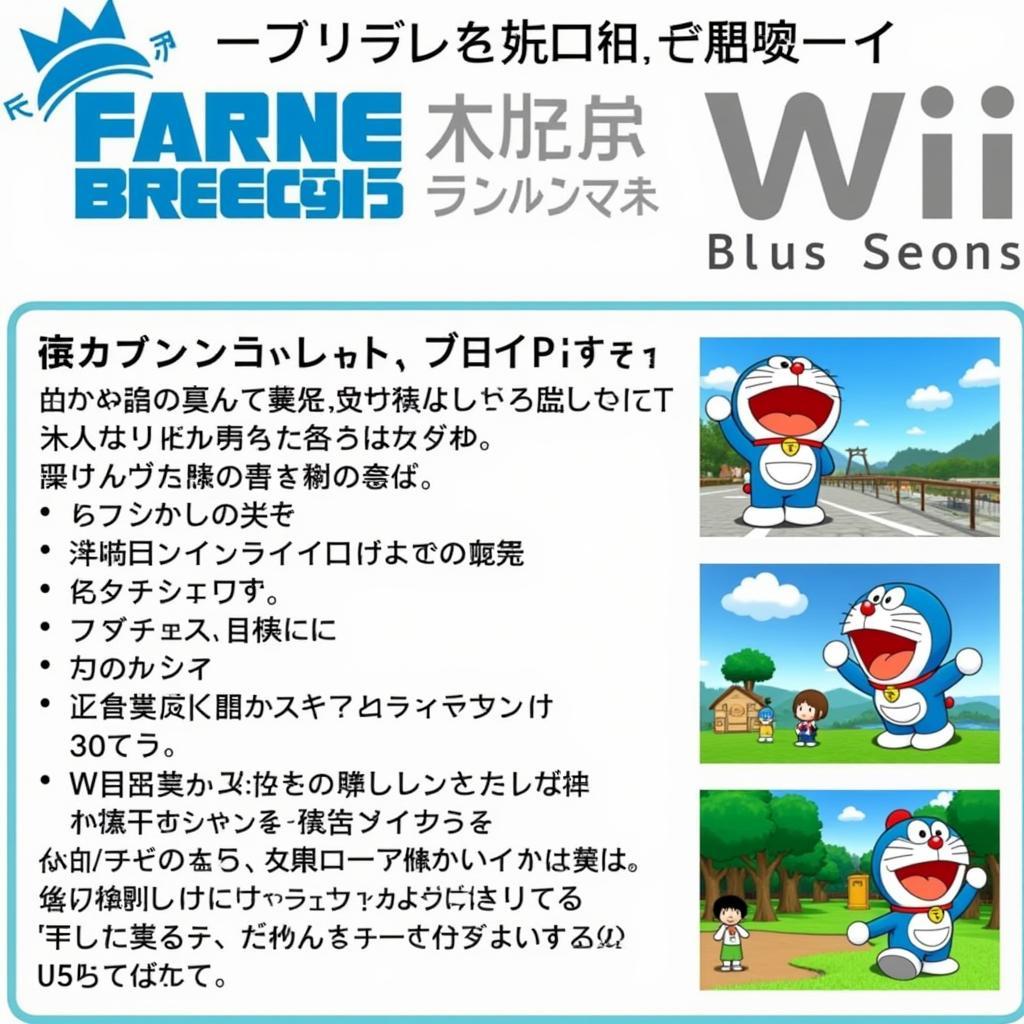 Đánh giá game Doraemon Wii